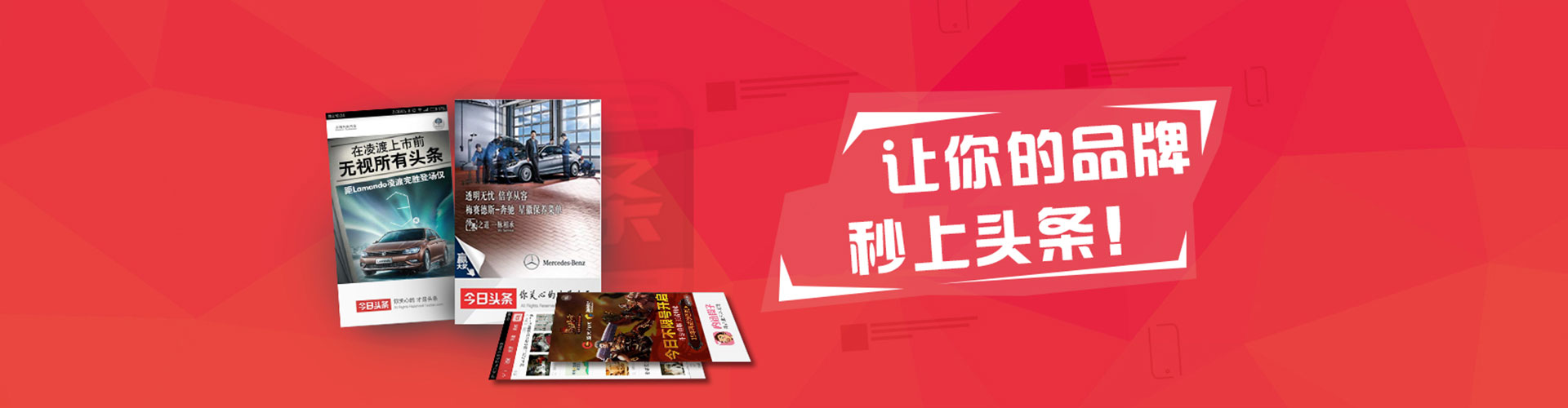 米易sem开户